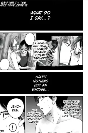 Ueno-kun wa Kaihatsu Zumi Ch. 74