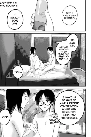 Ueno-kun wa Kaihatsu Zumi Ch. 75