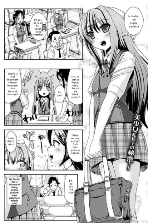 Ultimate Oyama