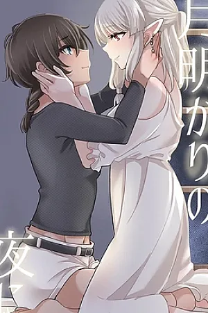Under The Moonlit Night
