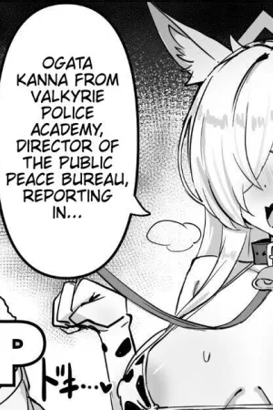 Ushi Bikini Kanna