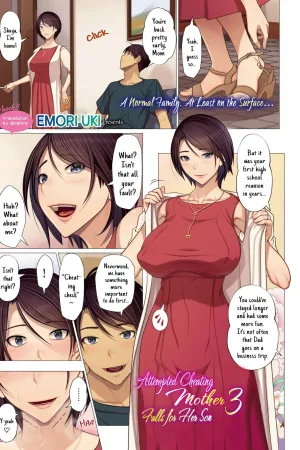 Uwaki Misui Haha wa Musuko ni Ochiru Ch. 3