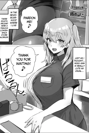 Uwasa no Conveni Tenin-san