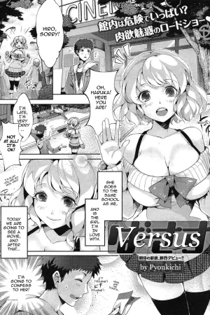 Versus
