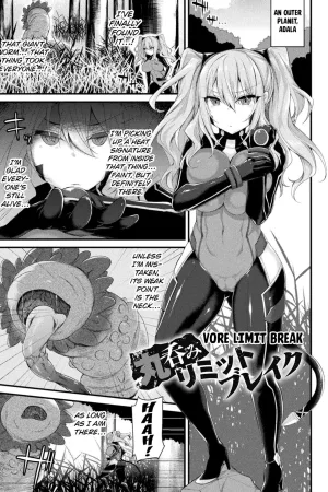 Vore Limit Break