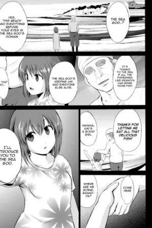 Wadatsumi-sama