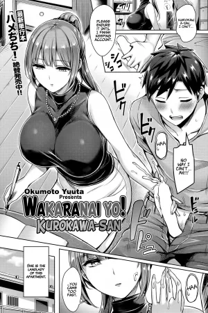 Wakaranai yo! Kurogawa-san
