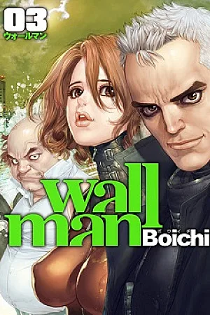 Wallman