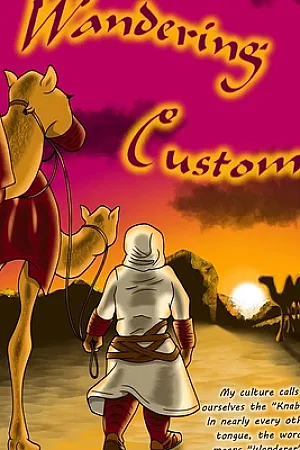 Wandering Customs