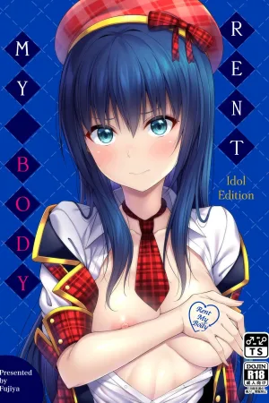 Watashi no Karada, Okashi Shimasu. Idol Hen