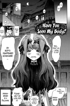 Watashi no Karada, Shirimasenka?