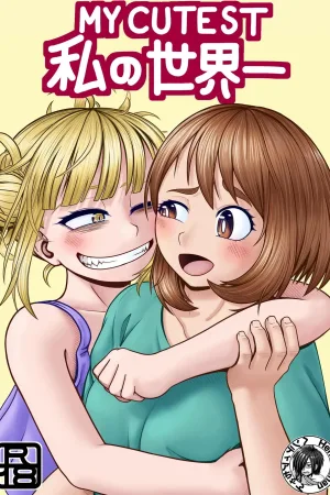 Watashi no Sekaiichi