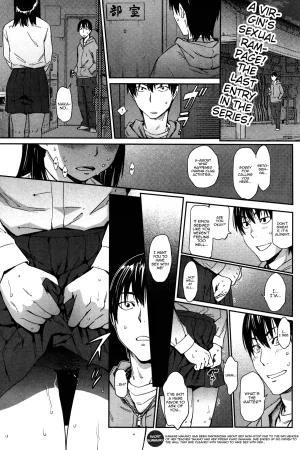 Watashi to Ecchi Shite Kudasai