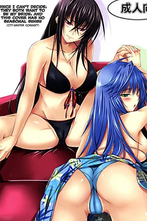 Wife Series – Senior's Collection [English]