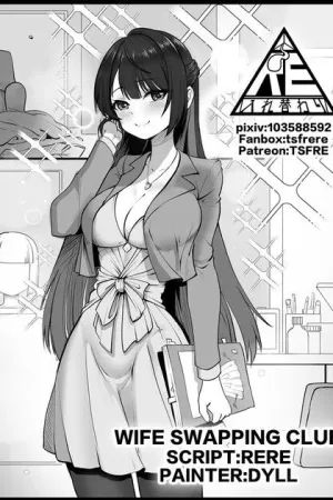 Wife Swapping Club