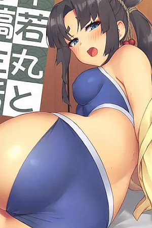 Working On A Draft With Ushiwakamaru