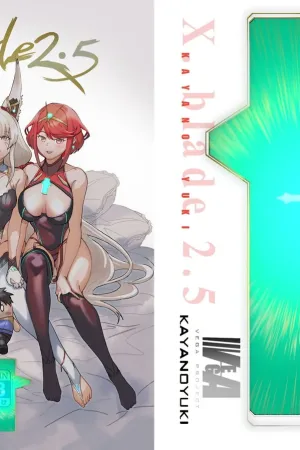 X.BLADE 2.5