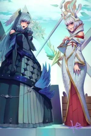 Xenoblade3 - Doujinshi Request