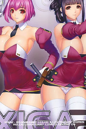 Xiga2