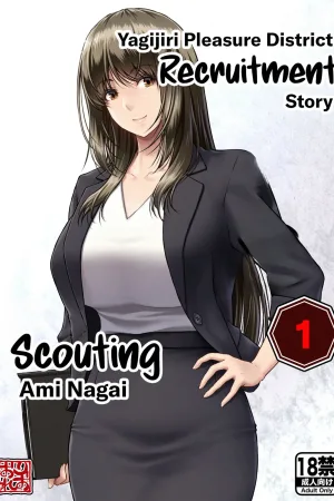 Yakishiri Yuukaku Kanyuutan Scout Ichi ~Nagai Ami Hen~