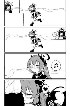 Yamete Junko