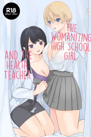 Yarichin JK to Hokenshitsu no Sensei