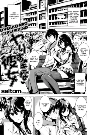 Yarisugi na Kanojo