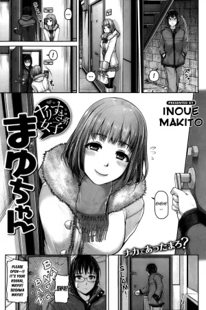 Yarisugikei Joshi Mayu-chan