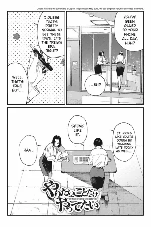 Yaritai Koto Dake Yattetai