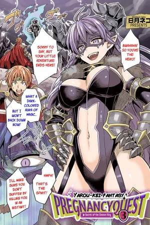 Yarou-kei Fantasy Botehara Quest 3 ▶Mauo-sama no Himitsu