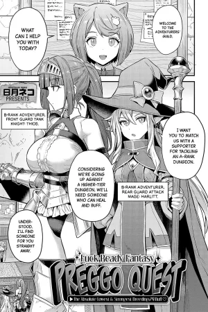 Yarou-kei Fantasy Botehara Quest ▶Saitei Saikyou Jutsushi no Haramase♂♀Buff♡