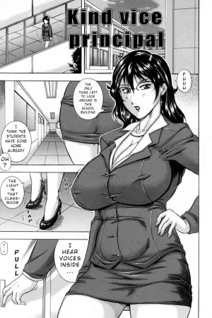 Yasashii Kyoutou Sensei