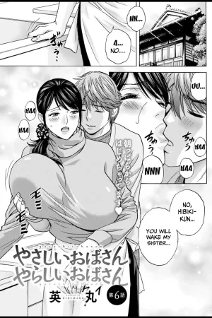 Yasashii Oba-san Yarashii Oba-san Ch. 6