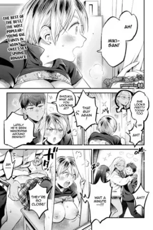 Yawaraka Affection