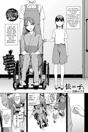 Yoriko 5