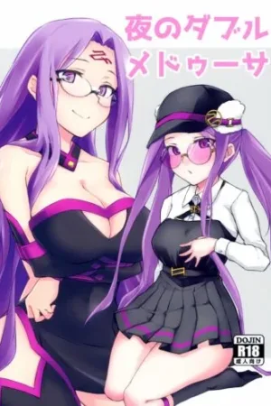Yoru no Double Medusa