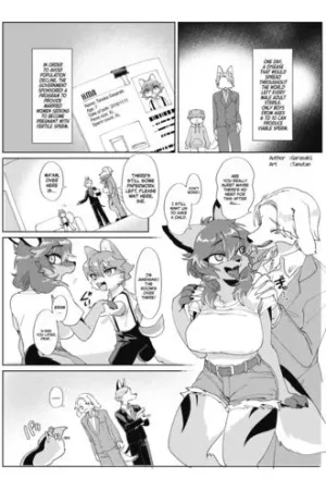 Youkoso, KemoShota Gaisha e! - Decensored