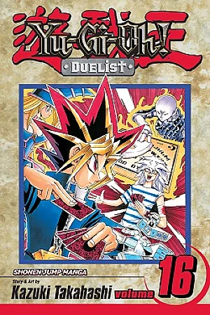 Yu-Gi-Oh! Duelist