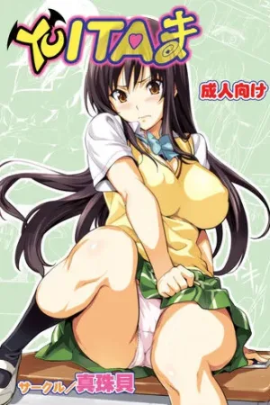YUITA-MA - Decensored