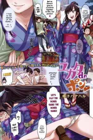 Yukata De Pon