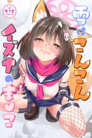 Yuki wa Konkon Izuna no Manko