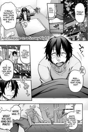 Yukifuru Yoru no Reptile - Decensored