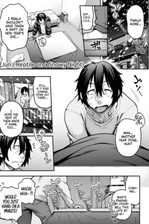 Yukifuru Yoru no Reptile