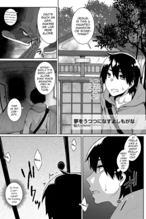 Yume o Utsutsu ni nasuyo Shimogana