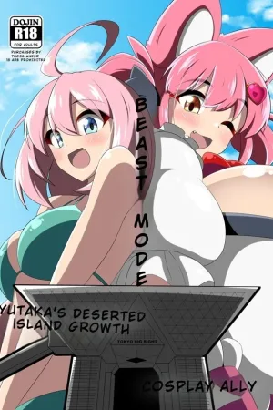 Yutaka na Mujintou Seichouki