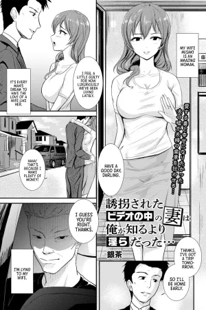 Yuukai Sareta Video no Naka no Tsuma wa Ore ga Shiru Yori Midara Datta...