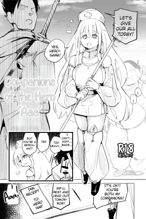 Yuusha Aaaa to Nakama-tachi
