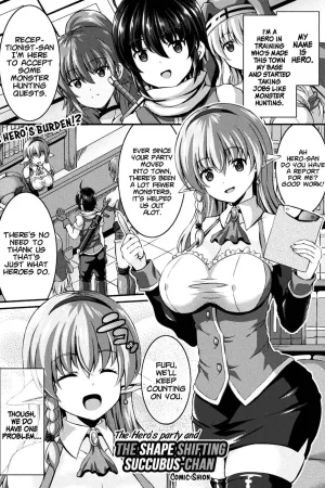 Yuusha Party no Henshin Koakuma-chan