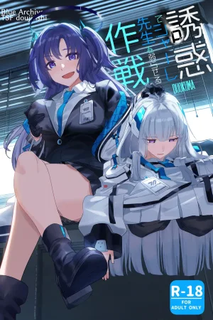 Yuuwaku de Schale Sensei o Yowaraseru Sakusen Blue Archive TSF doujinshi