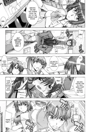 Yuuwaku no Hanazono Ch. 2